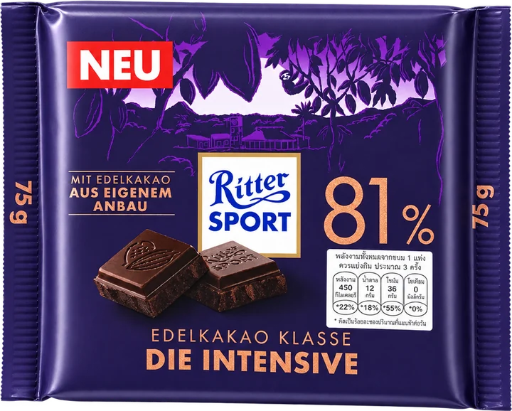 Ritter Sport Fine Extra Dark Chocolate 81% 75 g